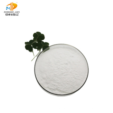 cattle probiotics  health benefits lactobacillus acidophilus dried powder